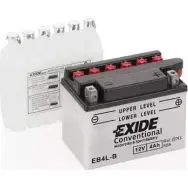 Аккумулятор 4 ач обратная 50 а 12 в 120.1x70x92 CENTRA EB4LB DX V53R3 1419705395 3661024033145