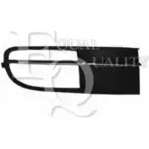 Решетка бампера EQUAL QUALITY Volkswagen Beetle (A5, 5C1, 5C2) 1 Хэтчбек 1.4 TSI 160 л.с. 2011 – 2024 UR95 B G2551 7SO9K