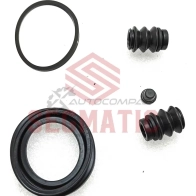 Ремкомплект суппорта передний honda jazz ii iii (gd ge ) 1 2 1 4 03-02-> mitsubishi colt iii s SEGMATIC Q RHMCI 1441282685 SG700047