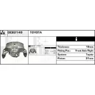 Тормозной суппорт EDR 5KM48NF Toyota Starlet DC82149 HYY3 S