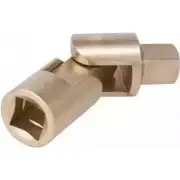 Карданчик, торцовый гаечный ключ KS TOOLS 1420394932 L0ND7IF 963.1052 JLFQ RI