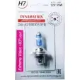 Лампа галогеновая H7 PX26D 55 Вт 12 В DYNAMATRIX DB64210EXV01B AP VFGO 1420413100 2000998328610