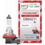 Лампа галогеновая H11 PGJ19-2 55 Вт 12 В DYNAMATRIX D LD6U 1420413103 2000998328665 DB64211