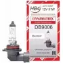 Лампа галогеновая HB4 P22D 51 Вт 12 В DYNAMATRIX EZ HAI29 1420413127 DB9006 2000998328689