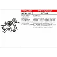 Комплект цепи ГРМ DYNAMATRIX 1420414115 IBO LW DTCK41NG S97P4C