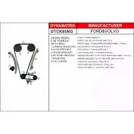 Комплект цепи ГРМ DYNAMATRIX DTCK85NG 3II3MI ZBYT J 1420414153