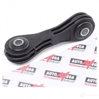 Стойка стабилизатора, тяга AUTOMEGA 4053184299780 110064010 1198223048 3 G7RM4H - Изображение 2