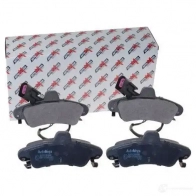 Тормозные колодки, комплект AUTOMEGA 120003410 4053184314155 1198225890 6XDRO1 A - Изображение 2