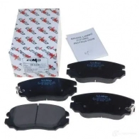 Тормозные колодки, комплект AUTOMEGA 120073110 1MMZ C 1198227314 4053184321498 - Изображение 2