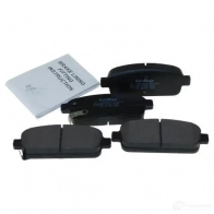 Тормозные колодки, комплект AUTOMEGA 8AHDE7 Q 120070210 1198227234 4053184364907 - Изображение 5