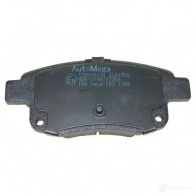 Тормозные колодки, комплект AUTOMEGA 120010710 T WG2RI 4053184314889 1198226042 - Изображение 4