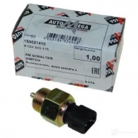 Фланец охлаждающей жидкости AUTOMEGA 160054610 4053184350306 1198233720 GXD1 5