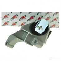 Подушка двигателя, опора AUTOMEGA WX58 Z 4053184329463 130077710 1198229002 - Изображение 2