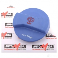 Крышка расширительного бачка AUTOMEGA 1198233738 4053184350399 WZA SHO 160055510 - Изображение 2