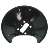 Щиток тормозного диска AUTOMEGA 1424607170 210035610 5KILE Z3 - Изображение 5