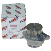 Водяной насос, помпа AUTOMEGA 160009010 4053184277702 1198232788 WLN0IP T - Изображение 2