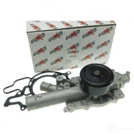 Водяной насос, помпа AUTOMEGA B 6SRLUZ 1225009792 210011010 - Изображение 1