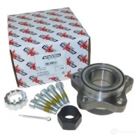 Подшипник ступицы колеса, комплект AUTOMEGA 110014210 4053184294808 1198221950 H DV4E - Изображение 2