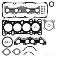 Прокладки двигателя