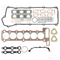 Комплект прокладок двигателя VICTOR REINZ 02-31380-01 Ford S-Max 1 (CA1, WS) Минивэн 2.0 Flexifuel 145 л.с. 2006 – 2014 4026634192245 7 BJP8