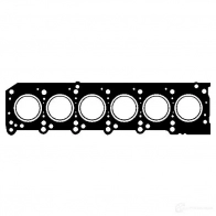 Прокладка ГБЦ