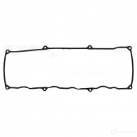 Прокладка клапанной крышки