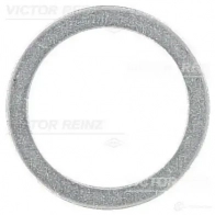 Уплотнительное кольцо