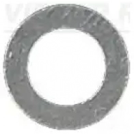 Уплотнительное кольцо