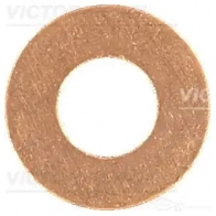 Уплотнительное кольцо