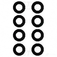 Маслосъемные колпачки VICTOR REINZ TRA32 P 95763 12-77023-01 4026634116005