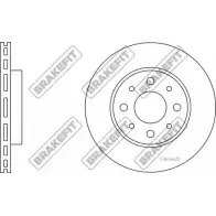 Тормозной диск APEC BRAKING Fiat Panda (169) 2 Хэтчбек 1.3 D Multijet 4x4 70 л.с. 2004 – 2025 H 12MJ DK6285 NCBD56N