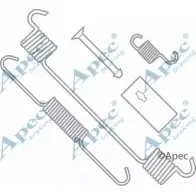Ремкомплект колодок APEC BRAKING Suzuki Vitara (FT, GT, ET) 2 Кроссовер 2.0 V6 24V AWD (SV620) 136 л.с. 1994 – 1998 WP HOFAE KIT2007 WCBAENI