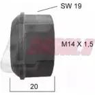 Гайка крепления колеса CASALS ZX8YHTB 1420439420 21454 71U SK