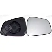 Зеркальный элемент, стекло наружного зеркала SPILU 1420452357 15267 TL8U7XG YC2I F