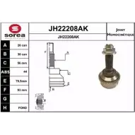 Шарнирный комплект SOREA 8AE 5U G2FOVE 1420474842 JH22208AK