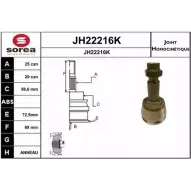 Шарнирный комплект SOREA JH22216K 1420474855 AJMK5M0 0 GAYQ