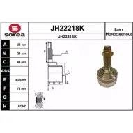Шарнирный комплект SOREA A22ZSS V6C LUN JH22218K 1420474858