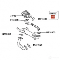 Клапан EGR WAHLER 865709 0THBDV X 7372D 4029783008252 - Изображение 2