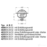 Термостат WAHLER 865489 4029783003974 4272.90D L 9WKUH