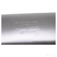 Резонатор WALKER 2V YZKP 130233 23663 3277490236630 - Изображение 5