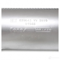 Резонатор WALKER 3277490228727 22872 SSF1 L1 129669 - Изображение 4