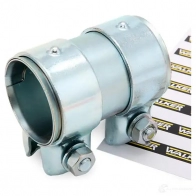 Хомут глушителя WALKER 1U1F0Z 8 86152 3277490861528 133288 - Изображение 2