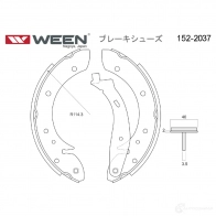 Тормозные колодки барабанные WEEN 1522037 8718247968466 4JP IWDE 3254702 - Изображение 3