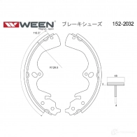 Тормозные колодки барабанные WEEN 3254697 1522032 NBPX FN 8718247968329 - Изображение 2