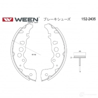 Тормозные колодки барабанные WEEN 1522435 8718401008496 3255064 X MV0Q - Изображение 3