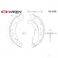 Тормозные колодки барабанные WEEN H3X VYT 3254703 1522038 8718247968473 - Изображение 3