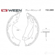 Тормозные колодки барабанные WEEN 1522465 3255091 VKW CX 8718401008618 - Изображение 2