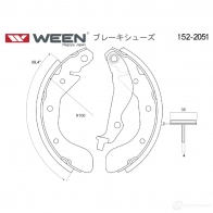 Тормозные колодки барабанные WEEN 3254716 8718401008328 XC42 UFO 1522051 - Изображение 2