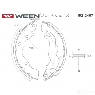 Тормозные колодки барабанные WEEN 3255092 0KN4VL 9 1522467 8718401008632 - Изображение 3