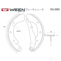 Тормозные колодки барабанные WEEN GSMDM C 1522003 3254669 8718247960408 - Изображение 2